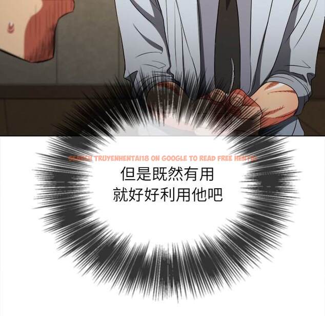 查看漫画惡女勾勾纏/難纏小惡女 - 第87話 - tymanga.com中的1439523图片