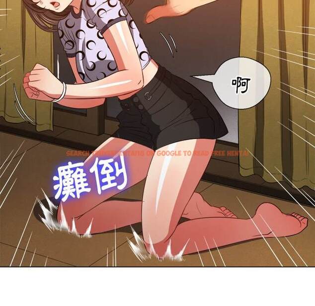 查看漫画惡女勾勾纏/難纏小惡女 - 第87話 - tymanga.com中的1439525图片
