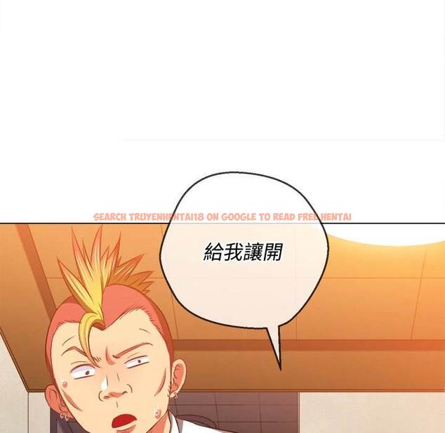 查看漫画惡女勾勾纏/難纏小惡女 - 第87話 - tymanga.com中的1439532图片