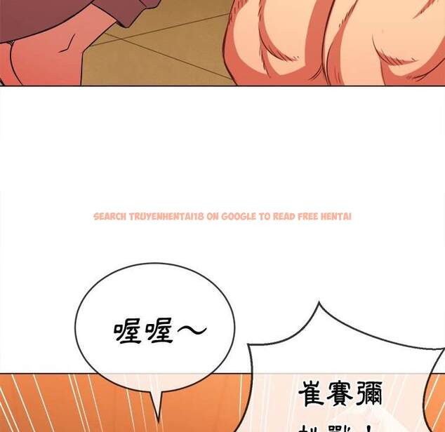 查看漫画惡女勾勾纏/難纏小惡女 - 第87話 - tymanga.com中的1439536图片