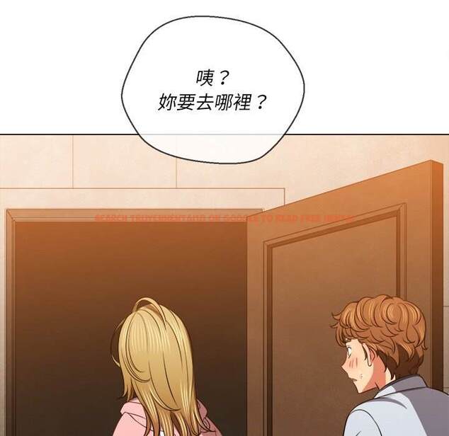 查看漫画惡女勾勾纏/難纏小惡女 - 第87話 - tymanga.com中的1439539图片