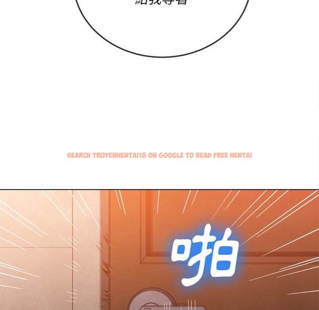查看漫画惡女勾勾纏/難纏小惡女 - 第87話 - tymanga.com中的1439543图片
