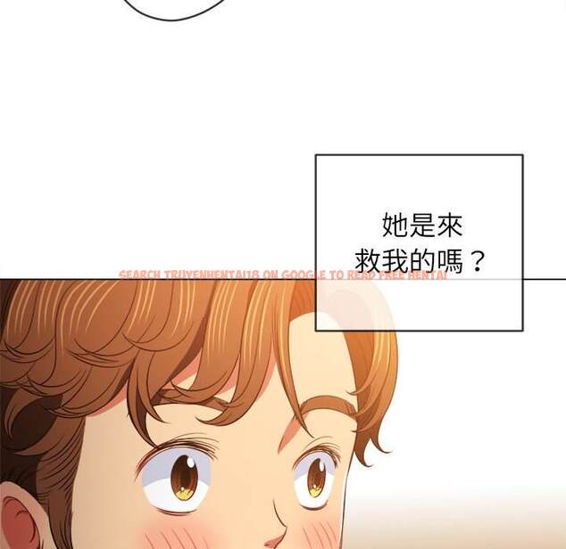 查看漫画惡女勾勾纏/難纏小惡女 - 第87話 - tymanga.com中的1439547图片