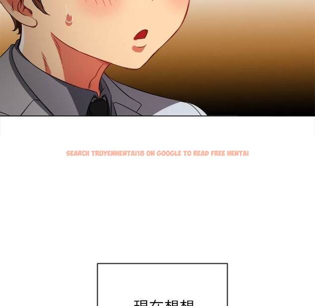 查看漫画惡女勾勾纏/難纏小惡女 - 第87話 - tymanga.com中的1439548图片