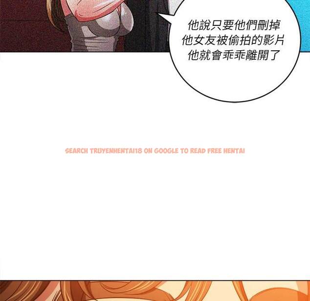 查看漫画惡女勾勾纏/難纏小惡女 - 第87話 - tymanga.com中的1439550图片