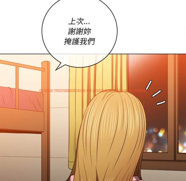 查看漫画惡女勾勾纏/難纏小惡女 - 第87話 - tymanga.com中的1439552图片