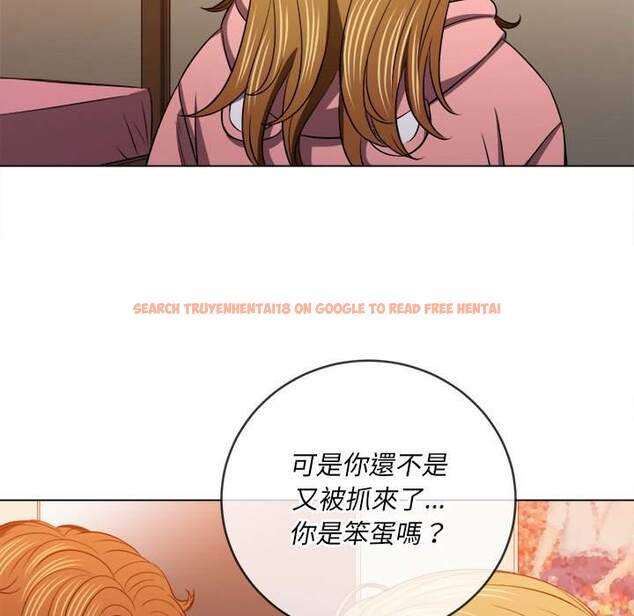 查看漫画惡女勾勾纏/難纏小惡女 - 第87話 - tymanga.com中的1439553图片