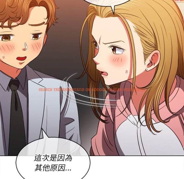 查看漫画惡女勾勾纏/難纏小惡女 - 第87話 - tymanga.com中的1439554图片