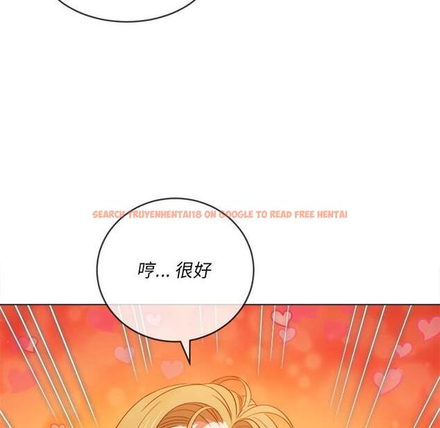 查看漫画惡女勾勾纏/難纏小惡女 - 第87話 - tymanga.com中的1439555图片