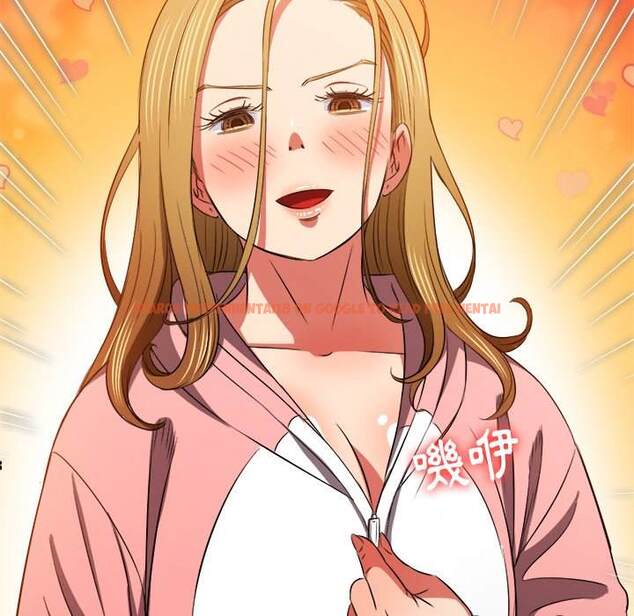 查看漫画惡女勾勾纏/難纏小惡女 - 第87話 - tymanga.com中的1439556图片