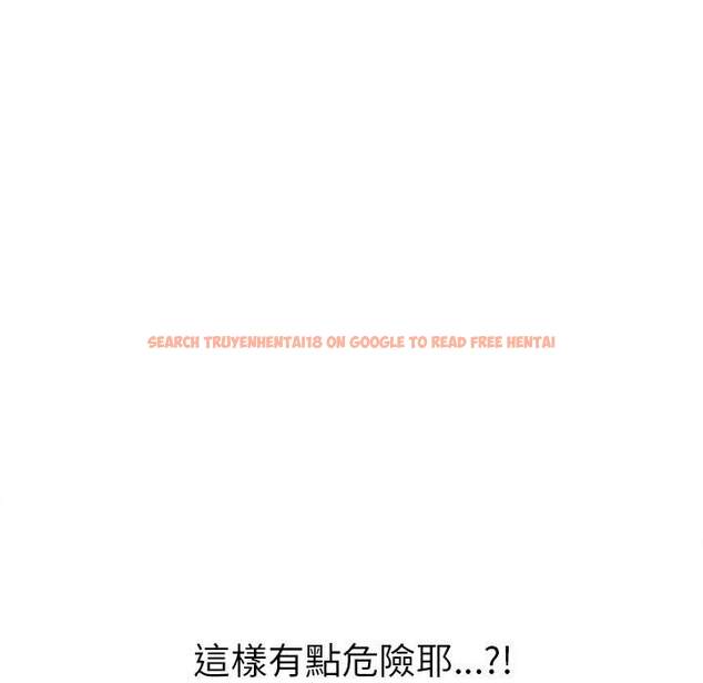 查看漫画惡女勾勾纏/難纏小惡女 - 第87話 - tymanga.com中的1439564图片