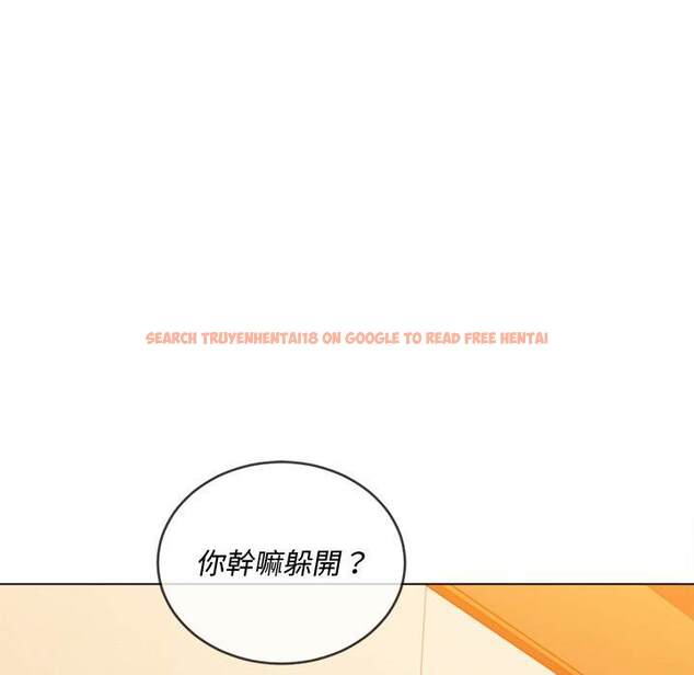 查看漫画惡女勾勾纏/難纏小惡女 - 第88話 - tymanga.com中的1439574图片