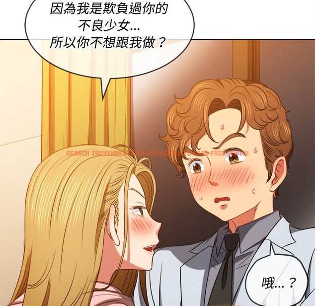 查看漫画惡女勾勾纏/難纏小惡女 - 第88話 - tymanga.com中的1439577图片
