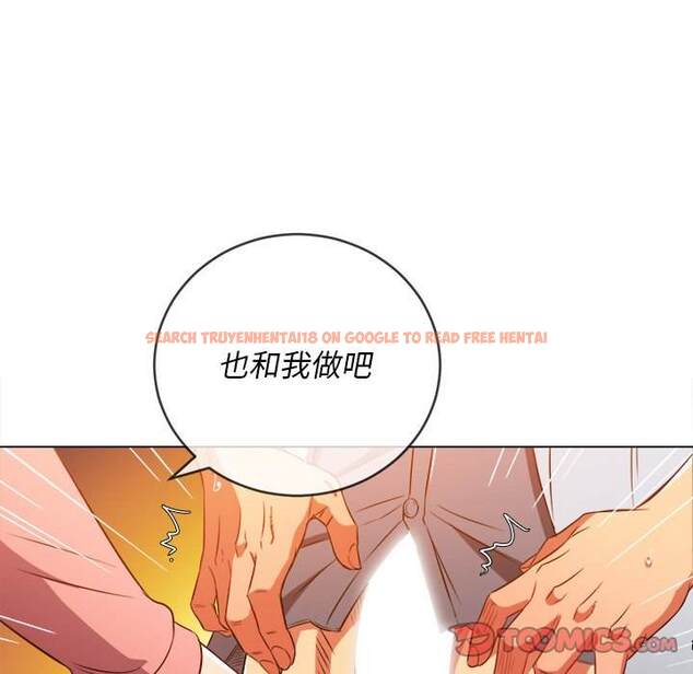 查看漫画惡女勾勾纏/難纏小惡女 - 第88話 - tymanga.com中的1439581图片