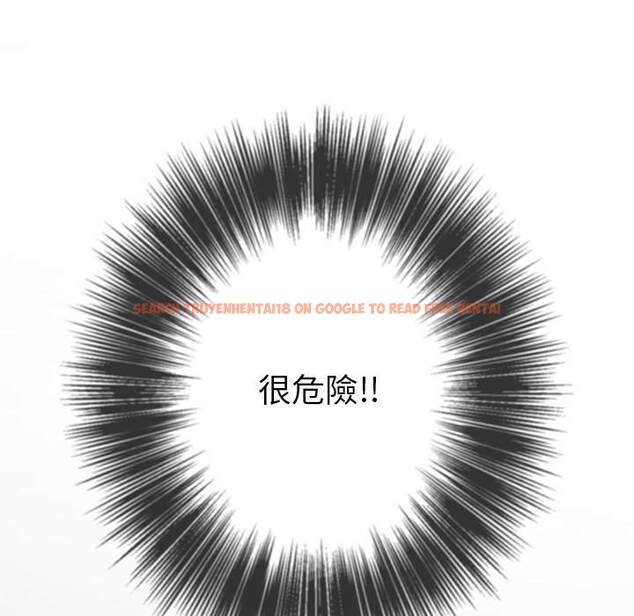 查看漫画惡女勾勾纏/難纏小惡女 - 第88話 - tymanga.com中的1439585图片