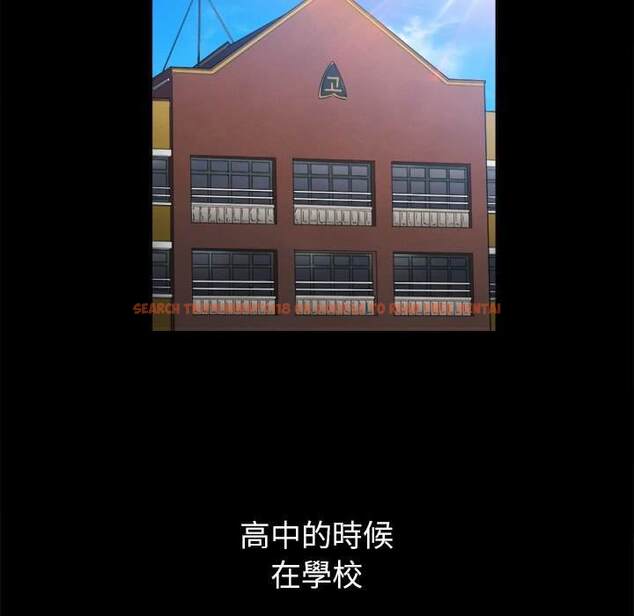 查看漫画惡女勾勾纏/難纏小惡女 - 第88話 - tymanga.com中的1439587图片