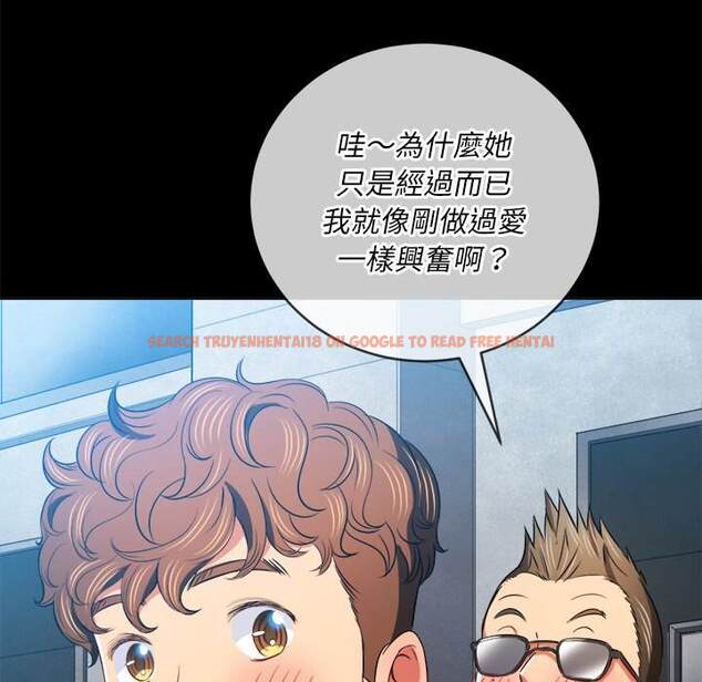 查看漫画惡女勾勾纏/難纏小惡女 - 第88話 - tymanga.com中的1439598图片