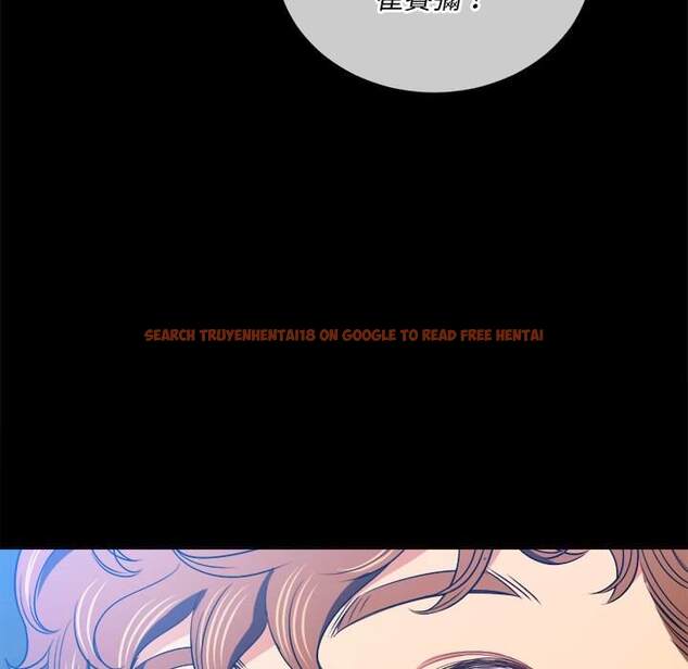 查看漫画惡女勾勾纏/難纏小惡女 - 第88話 - tymanga.com中的1439600图片