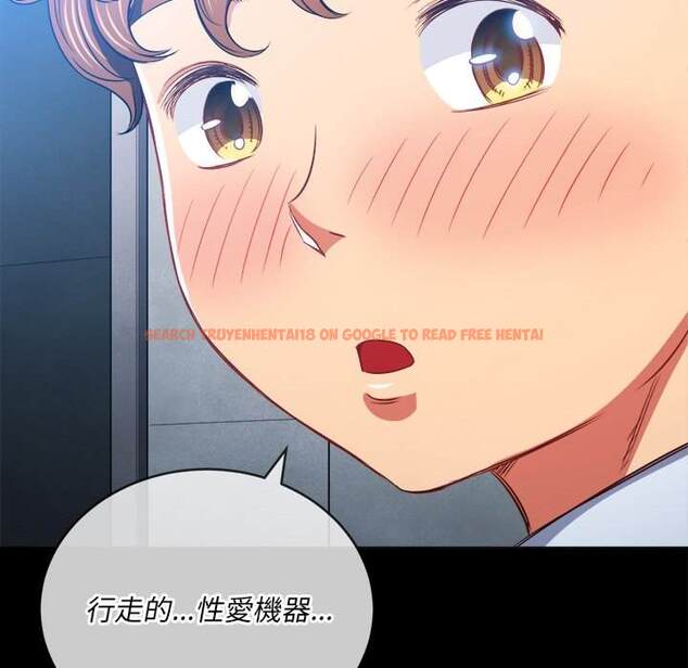 查看漫画惡女勾勾纏/難纏小惡女 - 第88話 - tymanga.com中的1439601图片