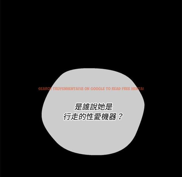 查看漫画惡女勾勾纏/難纏小惡女 - 第88話 - tymanga.com中的1439606图片