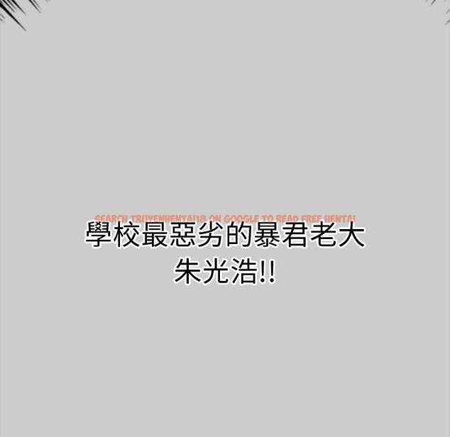 查看漫画惡女勾勾纏/難纏小惡女 - 第88話 - tymanga.com中的1439609图片