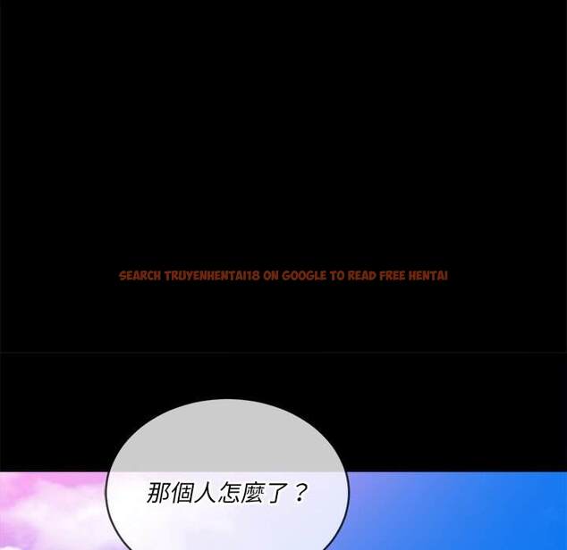 查看漫画惡女勾勾纏/難纏小惡女 - 第88話 - tymanga.com中的1439623图片