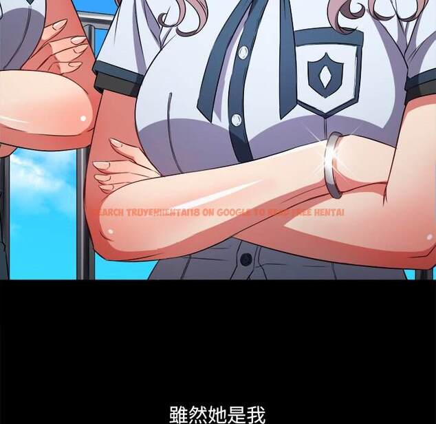 查看漫画惡女勾勾纏/難纏小惡女 - 第88話 - tymanga.com中的1439625图片