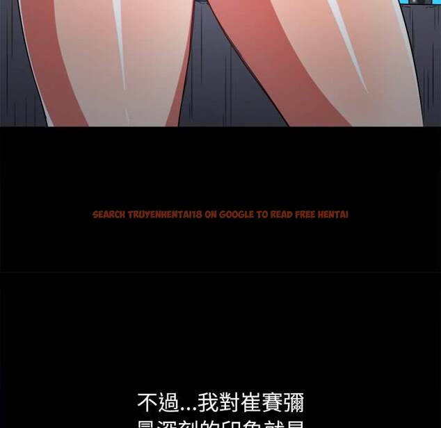 查看漫画惡女勾勾纏/難纏小惡女 - 第88話 - tymanga.com中的1439629图片