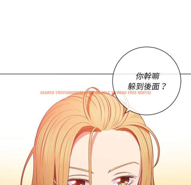 查看漫画惡女勾勾纏/難纏小惡女 - 第88話 - tymanga.com中的1439636图片