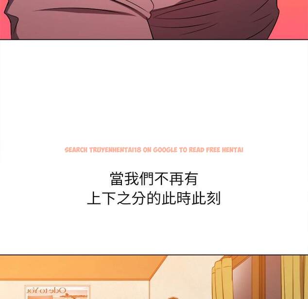 查看漫画惡女勾勾纏/難纏小惡女 - 第88話 - tymanga.com中的1439638图片