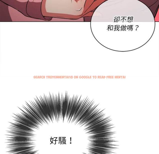 查看漫画惡女勾勾纏/難纏小惡女 - 第88話 - tymanga.com中的1439642图片