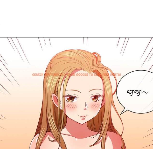 查看漫画惡女勾勾纏/難纏小惡女 - 第88話 - tymanga.com中的1439645图片