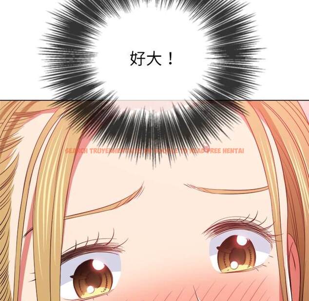 查看漫画惡女勾勾纏/難纏小惡女 - 第88話 - tymanga.com中的1439664图片
