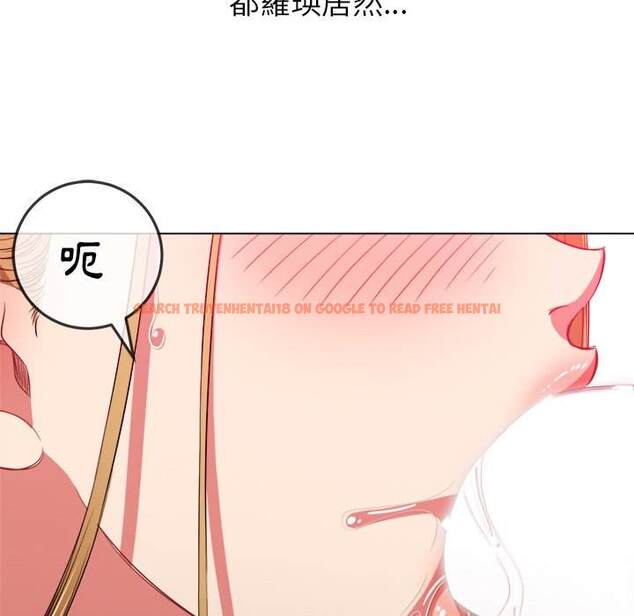 查看漫画惡女勾勾纏/難纏小惡女 - 第88話 - tymanga.com中的1439667图片