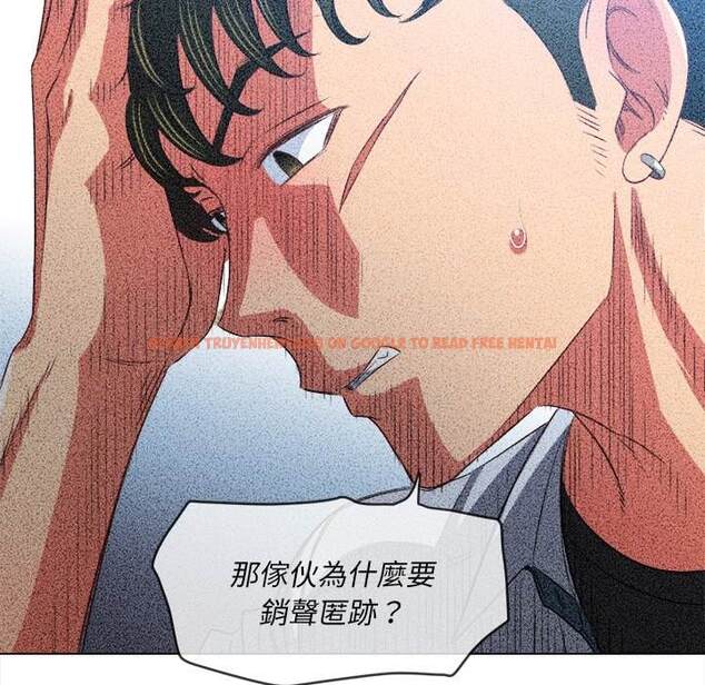查看漫画惡女勾勾纏/難纏小惡女 - 第88話 - tymanga.com中的1439674图片