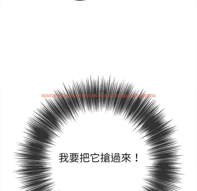 查看漫画惡女勾勾纏/難纏小惡女 - 第88話 - tymanga.com中的1439675图片