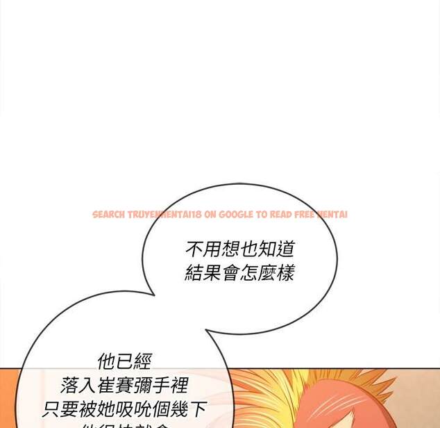 查看漫画惡女勾勾纏/難纏小惡女 - 第88話 - tymanga.com中的1439684图片