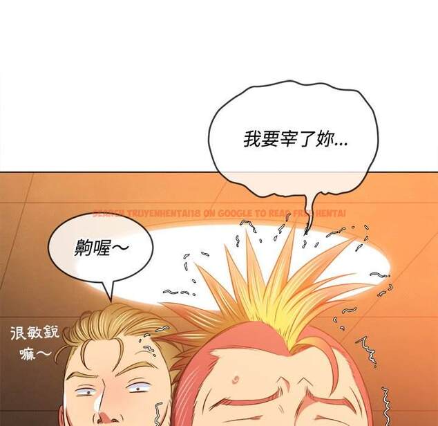 查看漫画惡女勾勾纏/難纏小惡女 - 第88話 - tymanga.com中的1439691图片