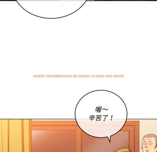 查看漫画惡女勾勾纏/難纏小惡女 - 第88話 - tymanga.com中的1439699图片