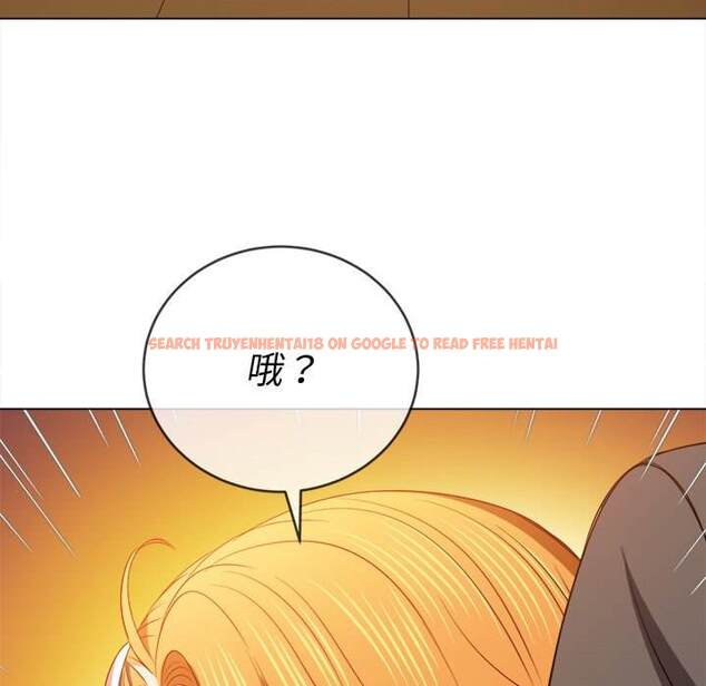 查看漫画惡女勾勾纏/難纏小惡女 - 第88話 - tymanga.com中的1439701图片