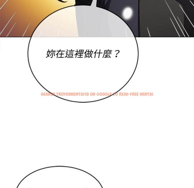 查看漫画惡女勾勾纏/難纏小惡女 - 第88話 - tymanga.com中的1439703图片