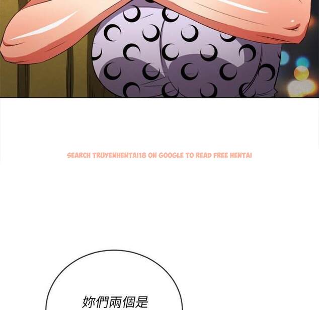 查看漫画惡女勾勾纏/難纏小惡女 - 第88話 - tymanga.com中的1439705图片