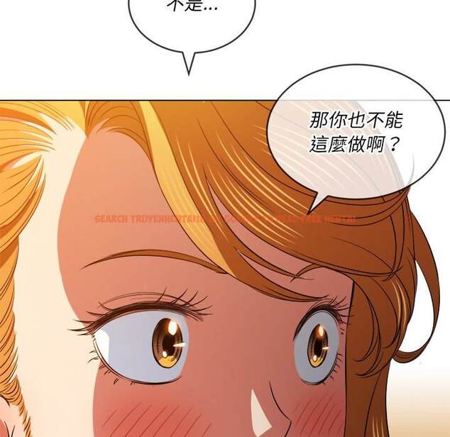 查看漫画惡女勾勾纏/難纏小惡女 - 第88話 - tymanga.com中的1439711图片