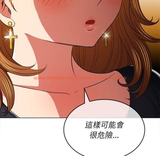 查看漫画惡女勾勾纏/難纏小惡女 - 第88話 - tymanga.com中的1439712图片