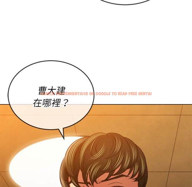 查看漫画惡女勾勾纏/難纏小惡女 - 第88話 - tymanga.com中的1439713图片