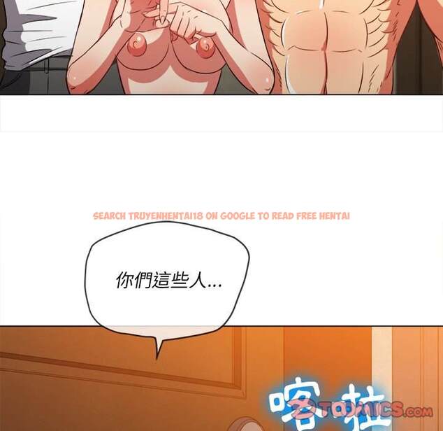 查看漫画惡女勾勾纏/難纏小惡女 - 第88話 - tymanga.com中的1439716图片