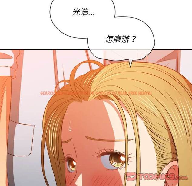 查看漫画惡女勾勾纏/難纏小惡女 - 第88話 - tymanga.com中的1439725图片