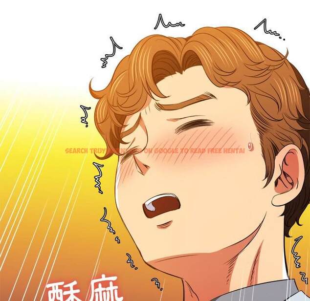 查看漫画惡女勾勾纏/難纏小惡女 - 第89話 - tymanga.com中的1439735图片