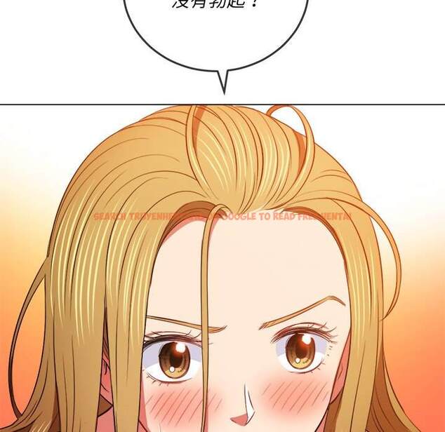 查看漫画惡女勾勾纏/難纏小惡女 - 第89話 - tymanga.com中的1439742图片
