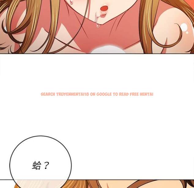 查看漫画惡女勾勾纏/難纏小惡女 - 第89話 - tymanga.com中的1439743图片